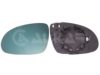 VW 7M3857521F Mirror Glass, outside mirror